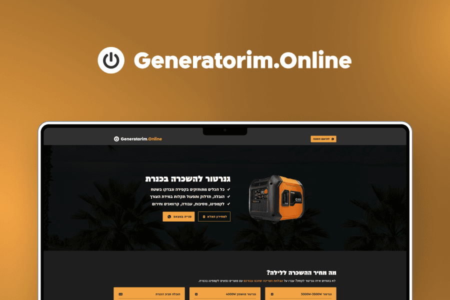 Generatorim.Online