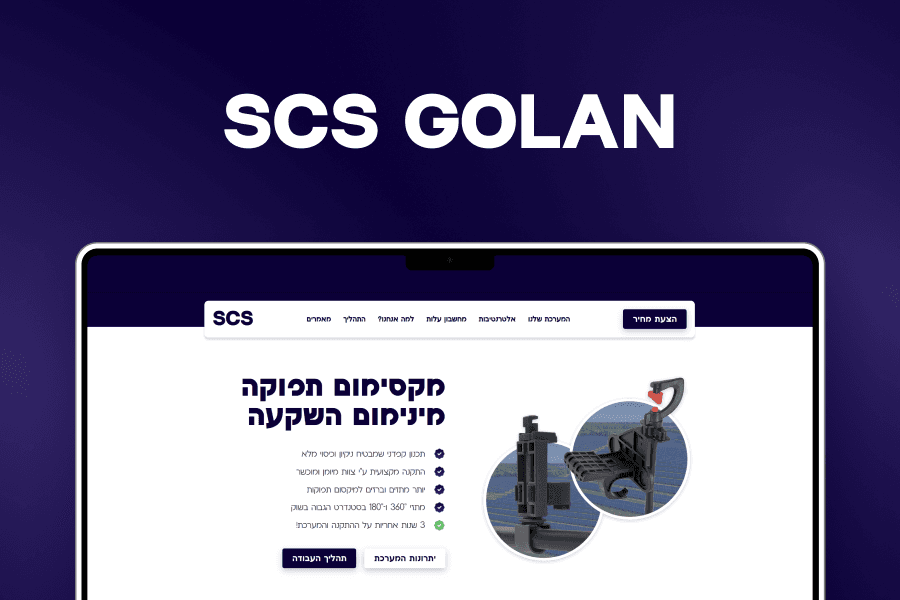SCS Automatic Cleaning Systems